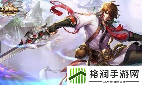 王者荣耀怎么转换安卓转苹果