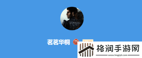 今日深夜男科