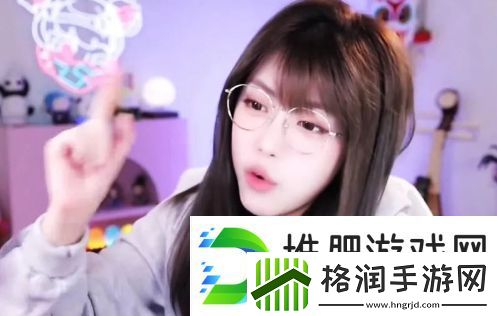 周淑怡直播对观众比手势