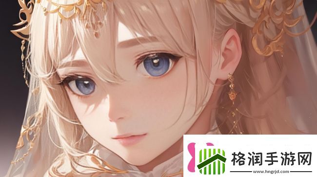 办公室的游戏2