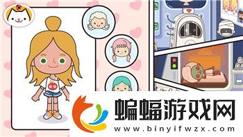 掌握经济系统技巧