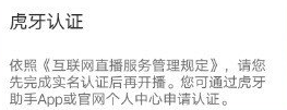 战斗中保持冷静法