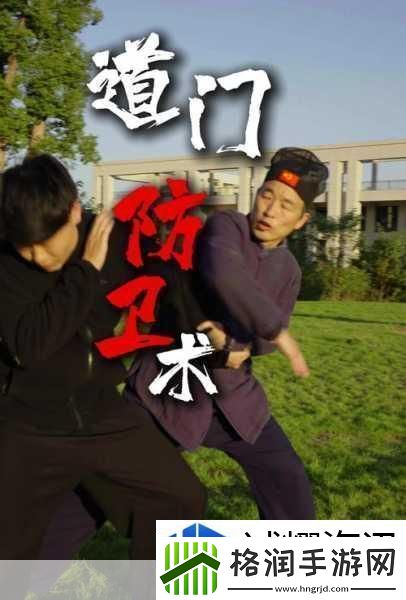 限时活动的参与