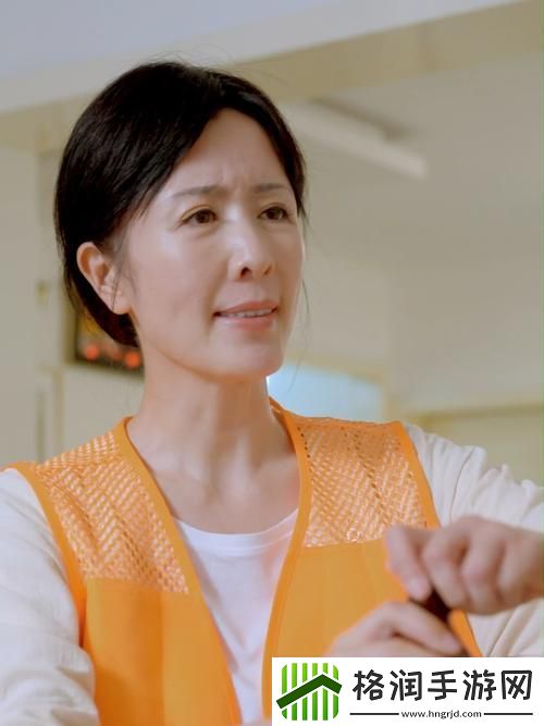 50岁阿姨大人免费观看电视剧揭秘