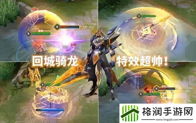 王者荣耀s33赛季段位如何升级快