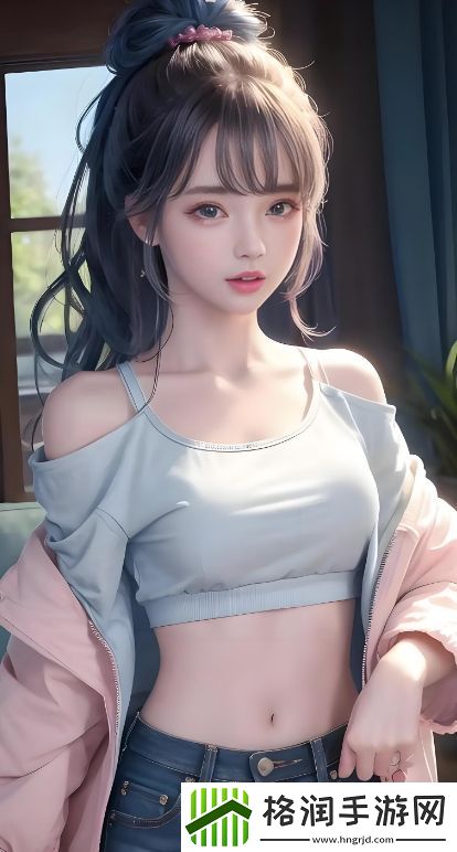 网络用语