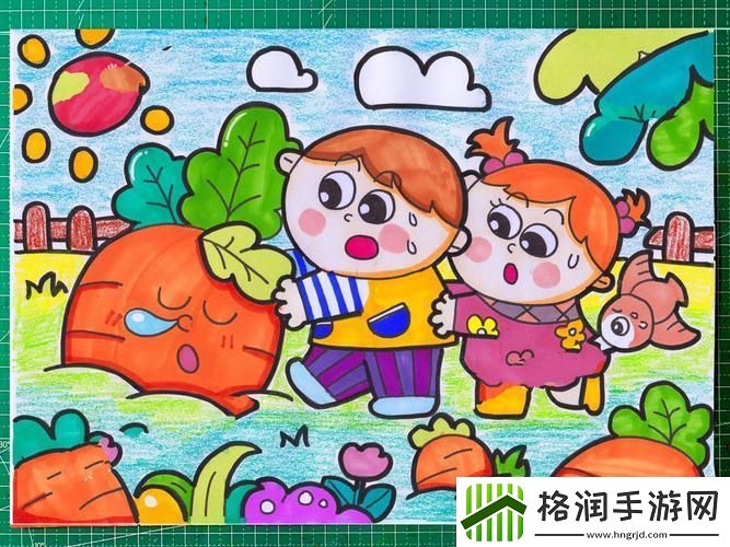 动漫二人世界拔萝卜怎么画