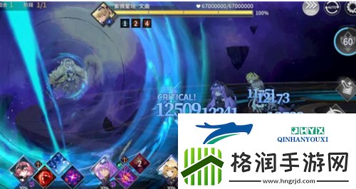 悠久之树暗方阵需要多少伽马