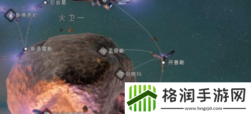 星际战甲生物质怎么获得