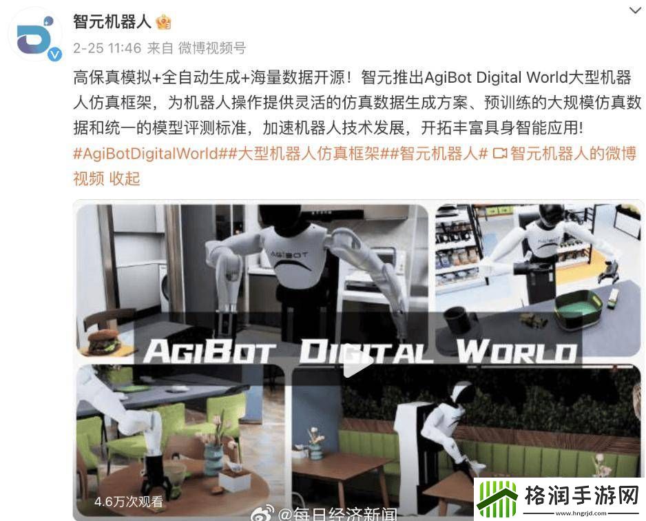华为天才少年彭志辉