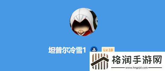 今日深夜男科