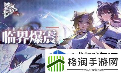 元气骑士99999万钻石礼包码