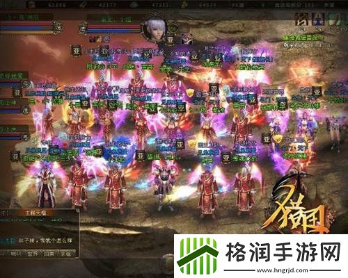经典国战端游猎国ol热血不尽