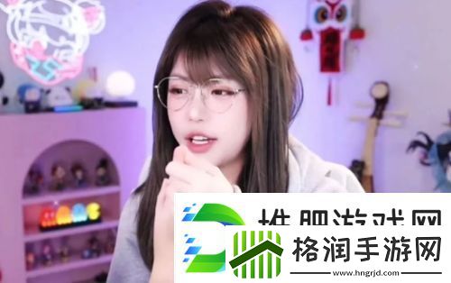 周淑怡直播对观众比手势