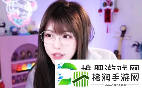 周淑怡直播对观众比手势