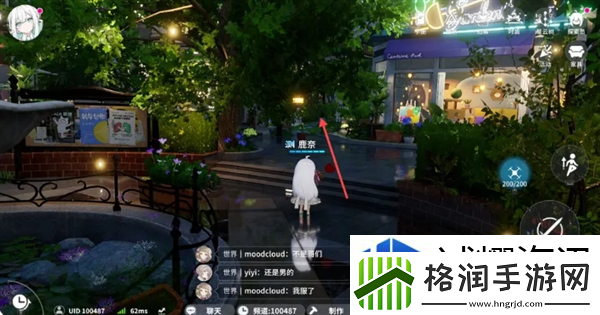 高效完成日常任务