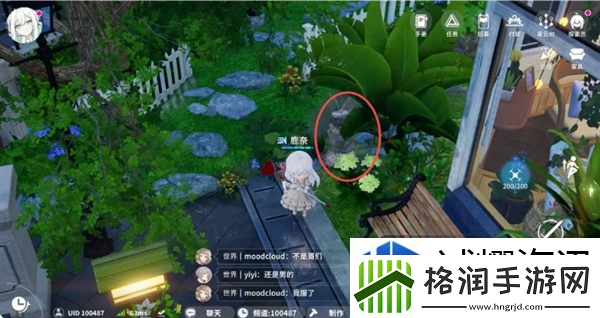 高效完成日常任务