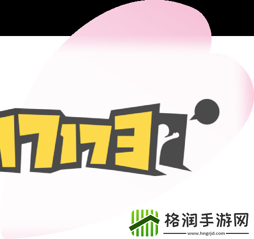 决战平安京上古堕神苏醒决战平安京清姬史诗皮肤岁禄吟仙上架