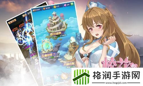怪物猎人为何不重制旧作