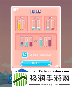 战火纷飞英雄起