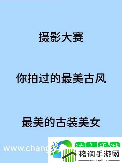 老王诊所林婉如最新章节更新