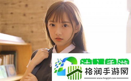 年轻朋友的妻子3