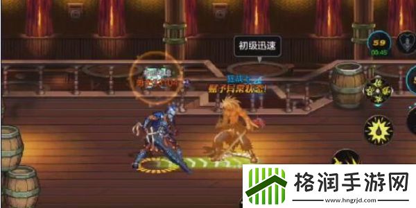地下城与勇士起源