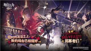 荣誉勋章联合袭击第一关带来的战术挑战与突破分析