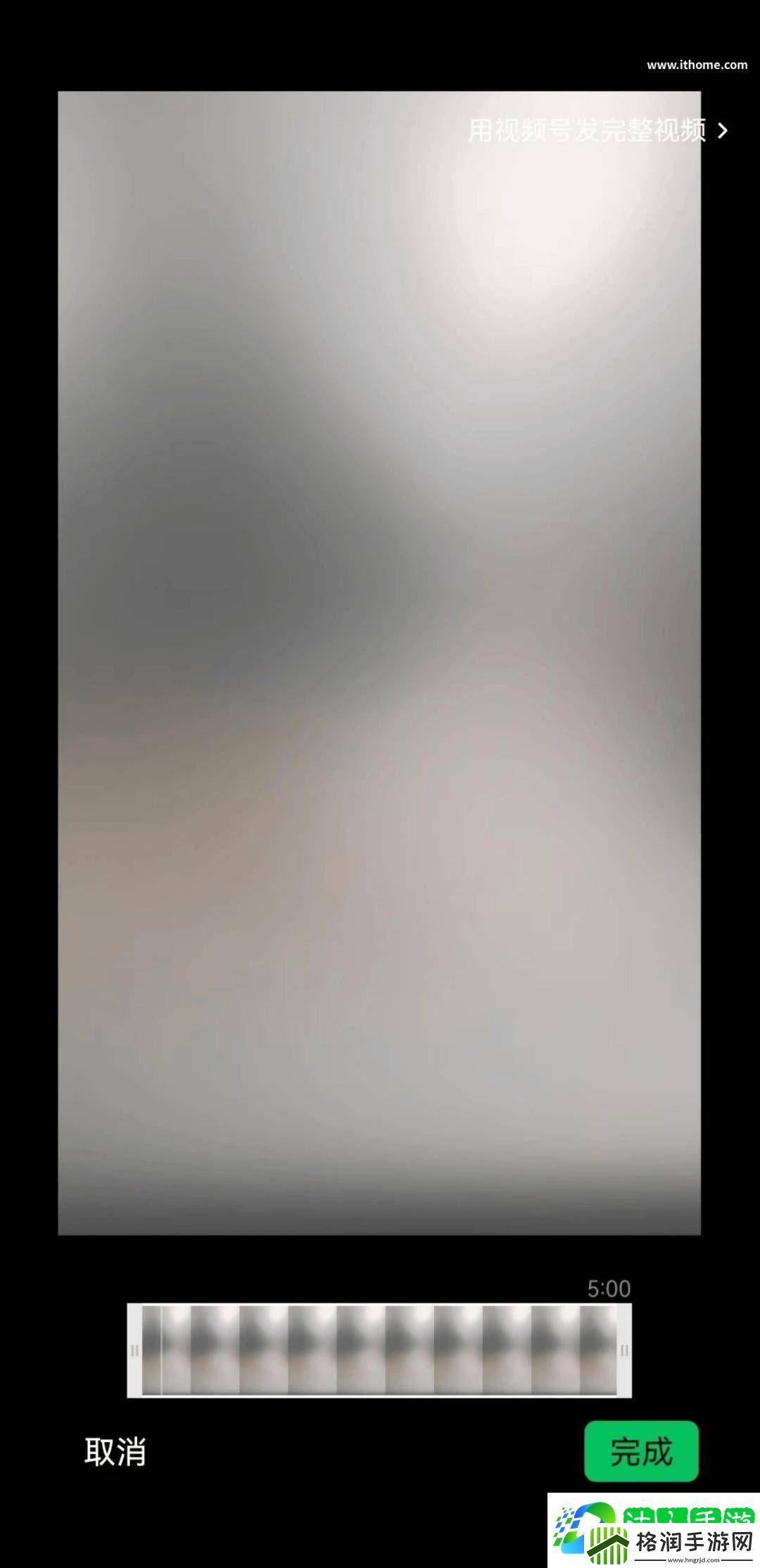 微信朋友圈大升级