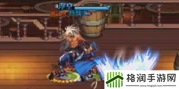 地下城与勇士起源