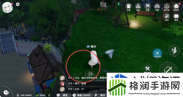 高效完成日常任务