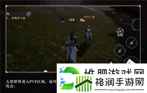 不卖数值的武侠MMO能有多好玩