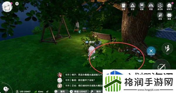 高效完成日常任务