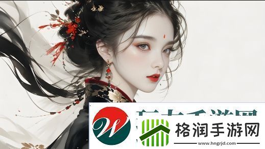 大叔和妈妈第3集免费观看的途径有哪些