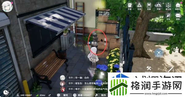 高效完成日常任务