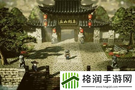 逸剑风云决选哪个门派好