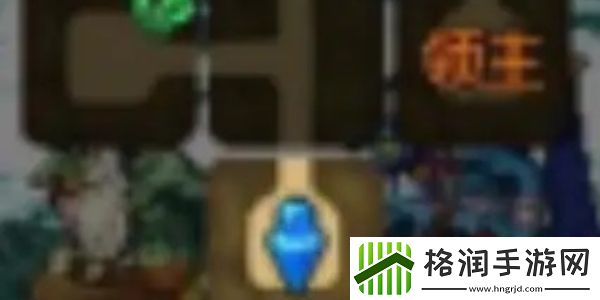 地下城与勇士起源