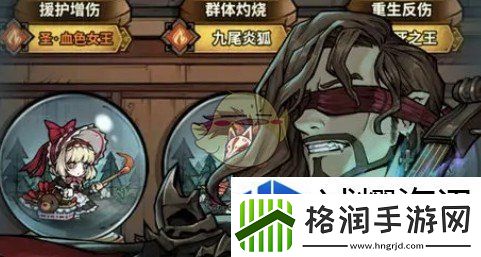 图鉴收集完整