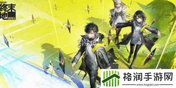 明日方舟终末地是哪个公司的
