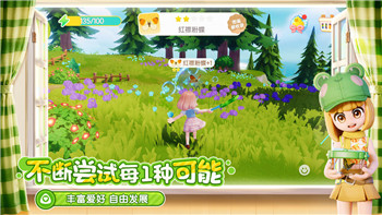 质量效应3卡关怎么办如何突破游戏中难关并顺利推进剧情
