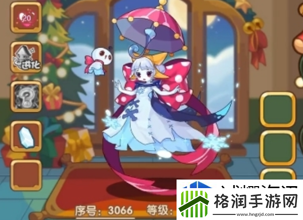 隐身技巧暗夜
