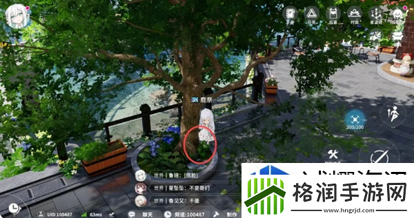 高效完成日常任务