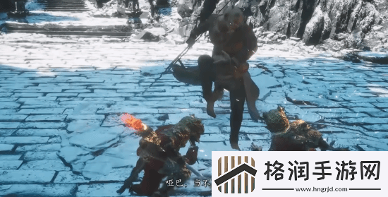 黑神话