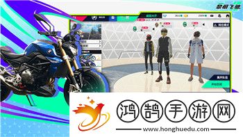 赛博朋克2077攻略女高管全过程