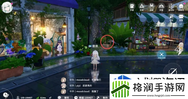 高效完成日常任务