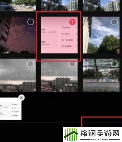 剪映怎么剪辑视频