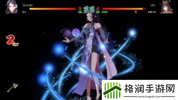 轩辕剑衍生游戏轩辕剑