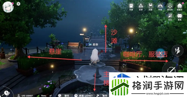 高效完成日常任务