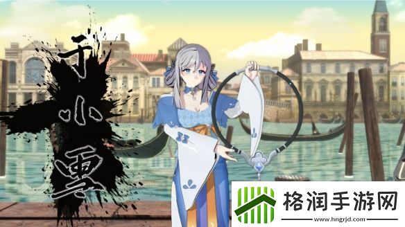 轩辕剑衍生游戏轩辕剑