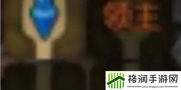 地下城与勇士起源